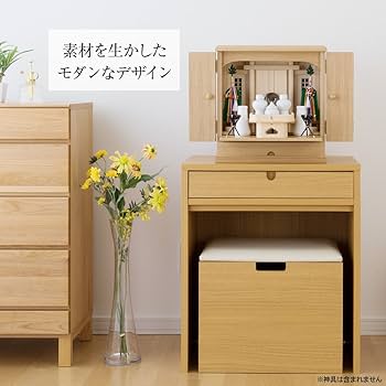 Amazon｜仏壇屋 滝田商店 祖霊舎 モダン・家具調 神徒壇 13号 高